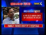 6-year-old Aman dies of dengue after Delhi hospital turns him away
