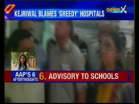 Rein in private hospitals overcharging dengue patients: JP Nadda tells Delhi govt