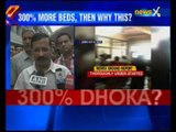 Health scare: Dengue cases past 1,800, CM Arvind Kejriwal says tackle panic