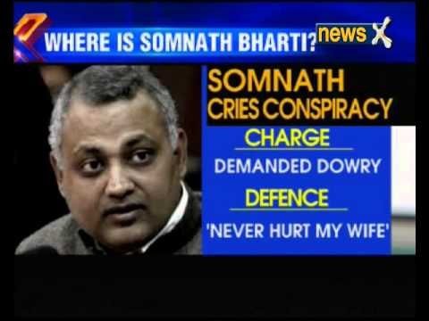 Somnath Bharti moves court for protection from arrest in Domestic Violence Case
