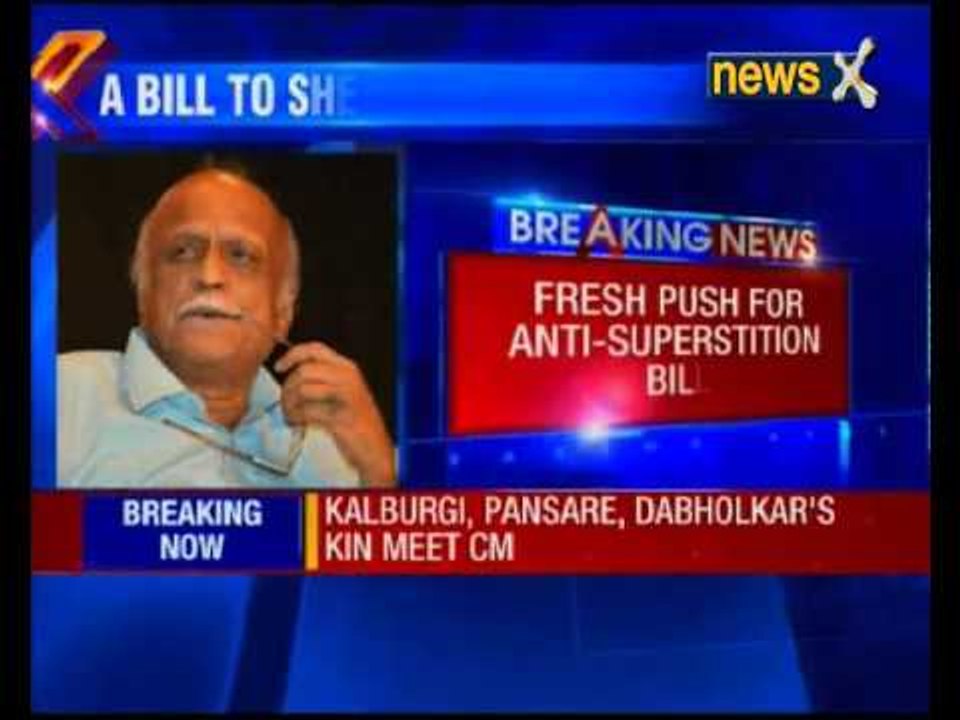 Karnataka cites no consensus, kills anti-superstition bill