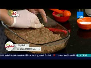 صحتين | Sehteen - طريقة عمل "كفته مع البطاطس المهروسة"