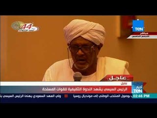 أخبار TeN - البطل النوبي "أحمد ادريس" يطلب من الرئيس طلب.. والسيسي يستجيب