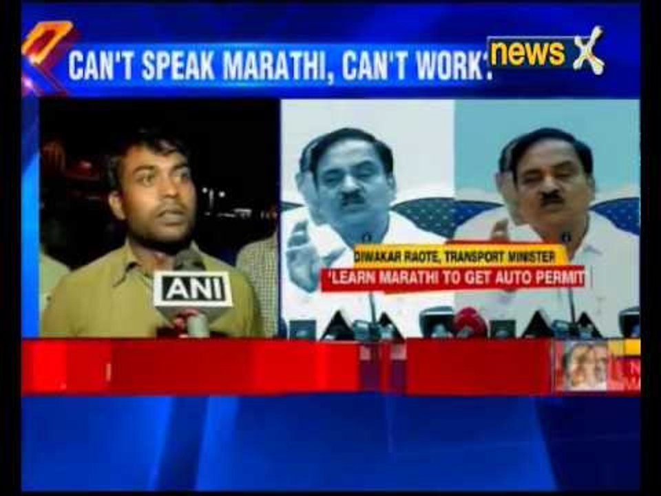 New auto permits will be given to people speaking Marathi: Mumbai Transport Minister Diwakar Raote