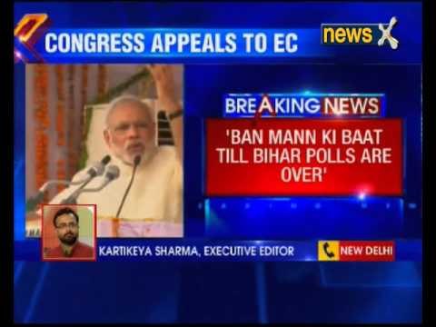 Ban Modi's 'Mann Ki Baat' till Bihar polls: Congress