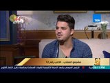رأى عام - رمضان عياد: أحساس الفوز والتأهل لكأس العالم.. 