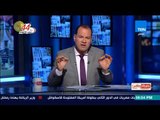 بالورقة والقلم - تايمز أوف إسرائيل: ماجدة هارون تدعم مرشحة مصر المثيرة للجدل