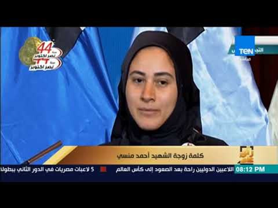 رأى عام - الرئيس "السيسي" يفتتح الندوة التثقيفي...