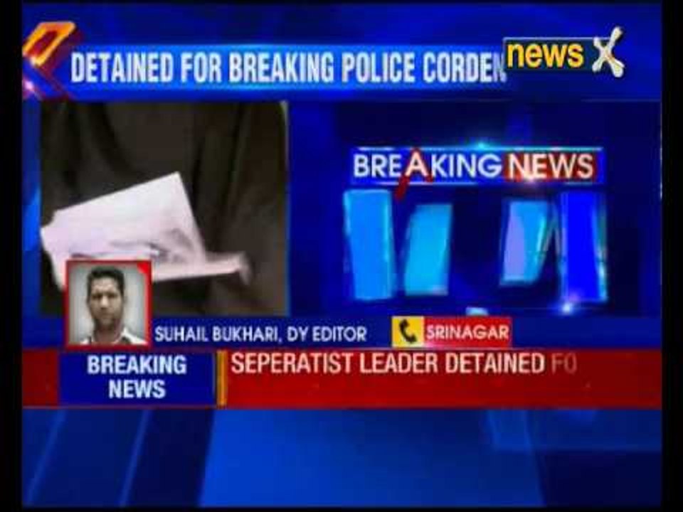 Jammu and Kashmir separatist leader Asiya Andrabi arrested in Srinagar