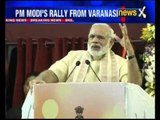 PM Modi addresses rally in Varanasi