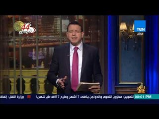 رأى عام - من صوت لمرشح قطر فقد صوت لقطر ومن صوت للمرشحة المصر فقد صوت لتاريخ وحضارة مصر