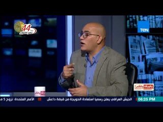 بالورقة والقلم - قنديل المنظمات التي هاجمت مشيرة خطاب ليست مسجلة كمنظمات حقوقية