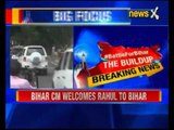 Bihar Elections: Bihar CM Nitish Kumar meets Rahul Gandhi ahead of Congress Rally