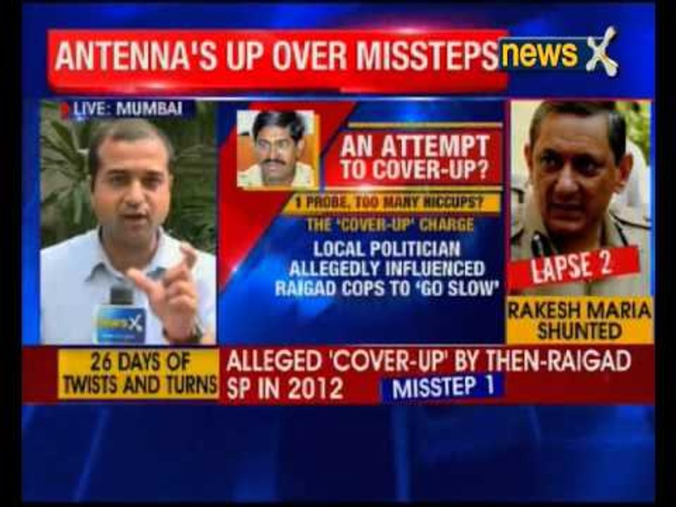 Sheena Bora Case: Why did the Maha government not transfer the probe to the CBI when the Raigad Cops