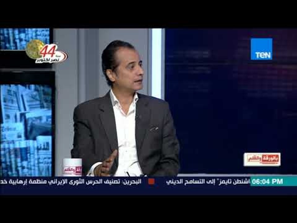 مستشار حقوق الانسان بالبرلمان: منظمات حقوق الانسان يجب أن تكون شريك للدولة في التنمية دون تأخر