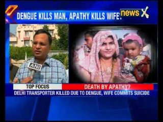 Dengue crisis: Death toll reaches 20 in NCR due to Dengue