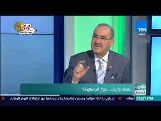 العرب في اسبوع - سفير العراق عن استفتاء كردستان: بغداد ليست تطبق عقوبات وإنما تطبق الدستور