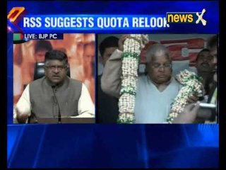 BJP distances itself from Bhagwat's pitch for quota review