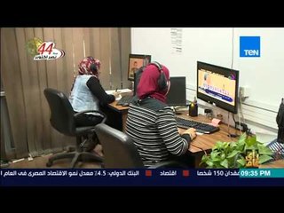 رأى عام - تقرير| ما هو جهاز حماية المستهلك؟