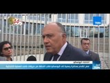 أخبار TeN - تعرف علي مذكرة مصر الرسمية إلى اليونسكو لطلب التحقق من خروقات شابت العملية الانتخابية