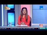 مصر فى اسبوع - تقرير l العاصمة الإدارية الجديدة.. جغرافيا جديدة لمصر
