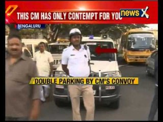 Karnataka CM Siddaramiah's cars halt in No Parking Zone