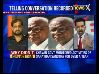 Govind Pansare Murder Case: Cops record Sameer Gaikwad's friends' statement