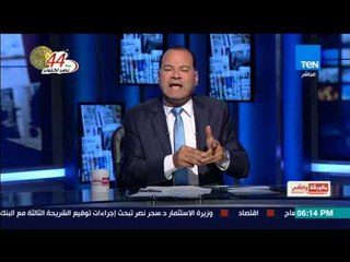 بالورقة والقلم - الديهي يرد علي قطر: اقل طالب مصر اذكي من نوابغكم وكل نتائجكم بالرشوة