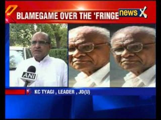 To ban, or not to ban, the Sanstha,says Prithviraj Chavan