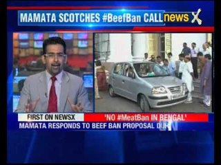 Mamata Banerjee : Will not allow meat ban in Bengal