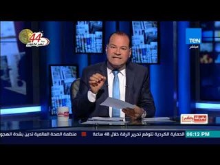 بالورقة والقلم - الديهى للمتحدث الرسمى باسم الخارجية القطرية: "انت مش متربى ولا ابوك متربى"