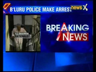 1 arrested for threatening rationalist KS Bhagwan
