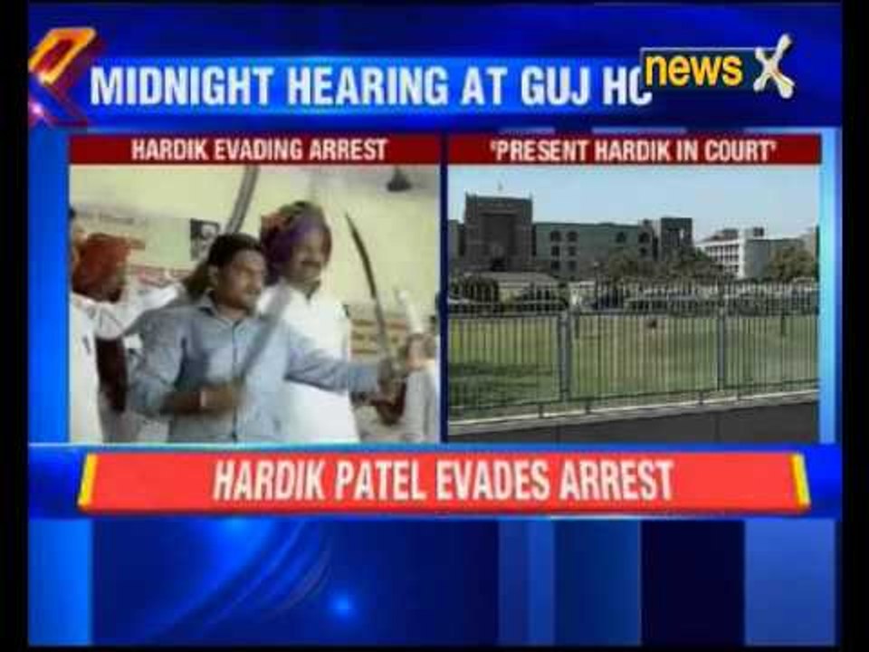 Patel Agitation: 17 of Hardik Patel's aides arr...