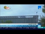 أخبار TeN -  الفيفا يفتح تحقيقا رسميا ضد القطري ناصر الخليفي في اتهامات فساد