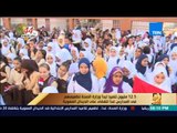 رأى عام - 12.5 مليون تلميذ تبدأ وزارة الصحة تطعيمهم في المدارس غداً ضد 