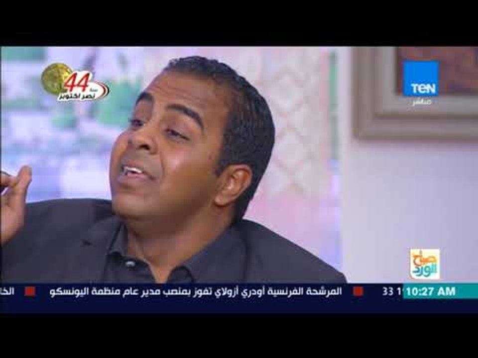 صباح الورد - قصيدة النقيب محمود النوبي مؤلف كتاب "تاريخ صنعه الرجال" لشهادة وطن