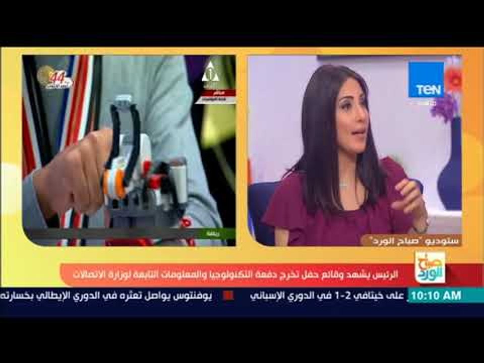 صباح الورد - د.محمد سعيد محفوظ يوضح دور الإعلام في رفع معنويات الشعوب وزيادة الانتاج