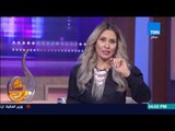 عسل أبيض | 3asal Abyad - فقرة| هل توافق على مساعدة زوجتك في شغل البيت؟