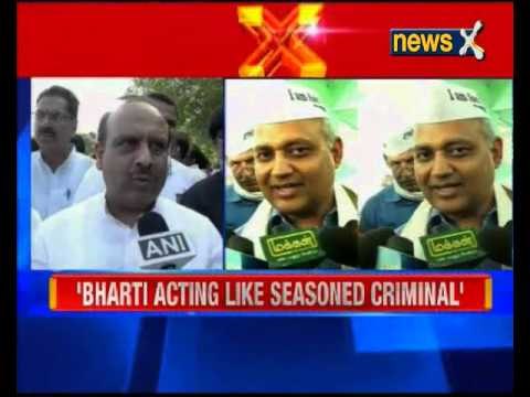 Domestic Violence Case: Supreme Court refused to hear Somnath Bharti's bail plea