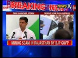 Thousand Crores Mining Scam in Rajasthan by BJP government: Congress