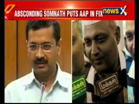 Domestic Violence Case: Will Arvind Kejriwal sach his own MLA Somnath Bharti