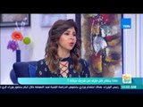 صباح الورد - فقرة خاصة مع د.رشا الجندي.. 
