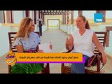 عسل أبيض | 3asal Abyad - هنا شيحة: دور