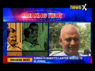 Somnath's lawyer sent a letter to Kejriwal, Modi said the difference in Kejriwal