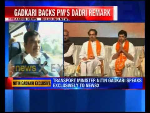 Transport Minister Nitin Gadkari speaks to NewsX