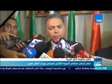 أخبار TeN - مصر تترأس اجتماع الدورة الثلاثين لمجلس وزراء النقل العرب