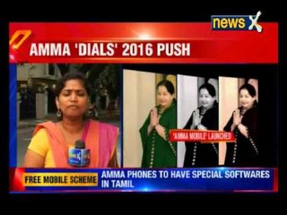 Now Jayalalithaa announces 'Amma mobile' scheme