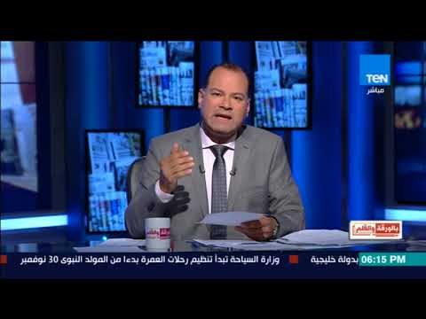 بالورقة والقلم - هكذا رد هؤلاء القادة العظماء على ادعاءات يوسف زيدان عن الزعيم احمد عرابى