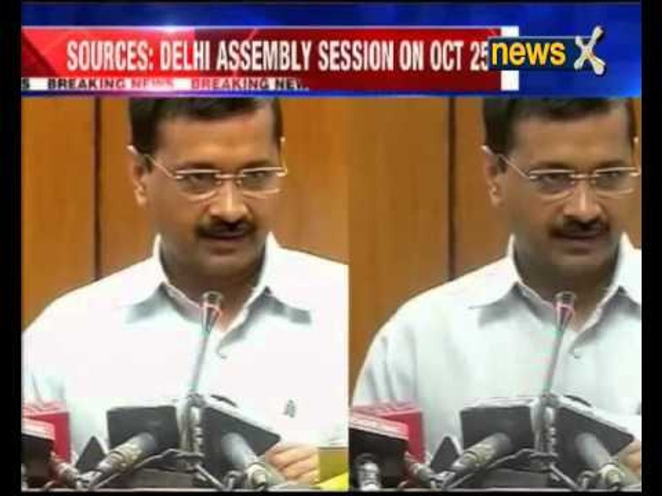Delhi Assembly Session on October 25: Sources