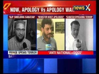 AIMIM chief Assaddudin Owaisi demands an apology from the BJP